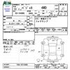 mitsubishi pajero 1998 -MITSUBISHI--Pajero V46WG--4313469---MITSUBISHI--Pajero V46WG--4313469- image 3