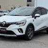 renault capture 2021 CFJ1684018 image 69