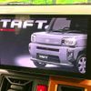 daihatsu taft 2020 CFJ1581989 image 5