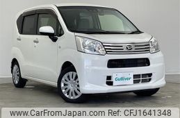 daihatsu move 2020 CFJ1641348