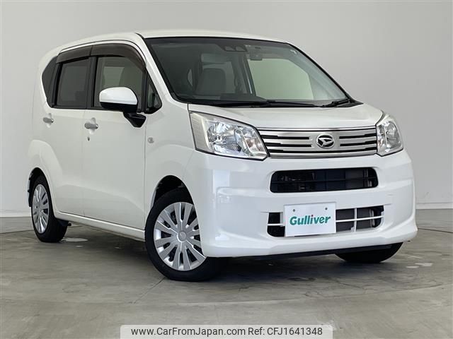 daihatsu move 2020 CFJ1641348 image 1