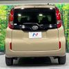 toyota sienta 2024 -TOYOTA--Sienta 5BA-MXPC10G--MXPC10-1042***---TOYOTA--Sienta 5BA-MXPC10G--MXPC10-1042***- image 17