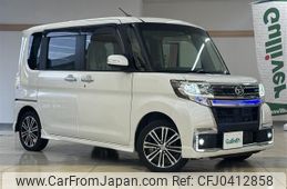 daihatsu tanto 2016 -DAIHATSU--Tanto DBA-LA610S--LA610S-0075174---DAIHATSU--Tanto DBA-LA610S--LA610S-0075174-