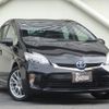 toyota prius 2012 quick_quick_DAA-ZVW30_5514357 image 4