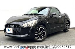 daihatsu copen 2015 -DAIHATSU--Copen DBA-LA400K--LA400K-0011728---DAIHATSU--Copen DBA-LA400K--LA400K-0011728-