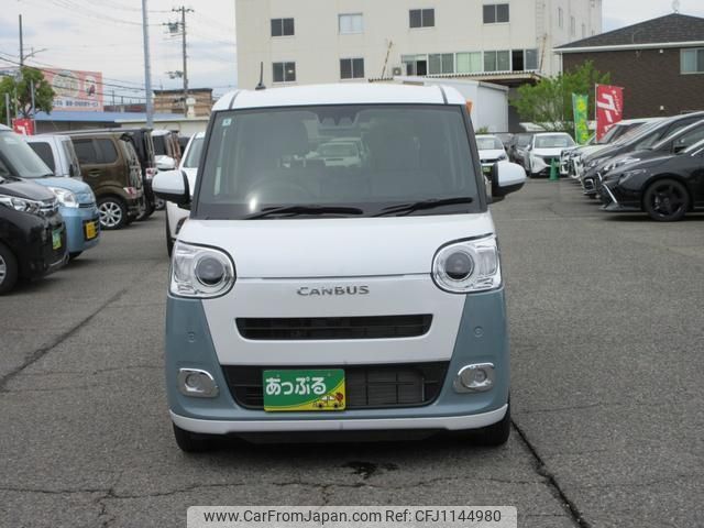 daihatsu move-canbus 2023 quick_quick_LA850S_LA850S-0055517 image 2