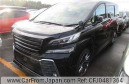 toyota vellfire 2015 -TOYOTA--Vellfire DBA-AGH30W--AGH30-0045724---TOYOTA--Vellfire DBA-AGH30W--AGH30-0045724-