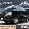 nissan caravan-van 2025 -NISSAN--Caravan Van 3DF-VN6E26--VN6E26-023***---NISSAN--Caravan Van 3DF-VN6E26--VN6E26-023***- image 1