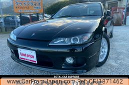 nissan silvia 2001 CFJ1871462