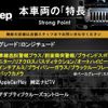 jeep compass 2019 quick_quick_M624_MCANJPBB6KFA43072 image 3