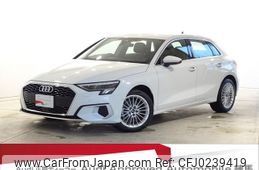 audi a3 2023 quick_quick_3AA-GYDLA_WAUZZZGY2RA050299