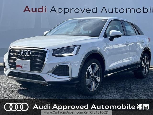 audi q2 2024 CFJ1810621 image 1