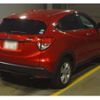 honda vezel 2018 quick_quick_DBA-RU1_1308624 image 2