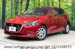 mazda demio 2014 CFJ1698975