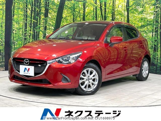 mazda demio 2014 CFJ1698975 image 1