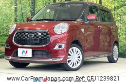 daihatsu cast 2016 quick_quick_LA250S_LA250S-0070918