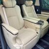 toyota alphard 2020 quick_quick_GGH35W_GGH35W-0012243 image 13