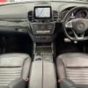 mercedes-benz gle-class 2017 quick_quick_LDA-166024_WDC1660242A862605 image 2