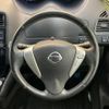 nissan serena 2014 quick_quick_HFC26_HFC26-247299 image 13