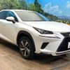 lexus nx 2018 -LEXUS--Lexus NX DBA-AGZ10--AGZ10-1020288---LEXUS--Lexus NX DBA-AGZ10--AGZ10-1020288- image 17