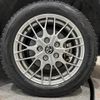 toyota voxy 2016 CFJ1683558 image 28
