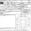 toyota alphard 2023 -TOYOTA 【岐阜 303つ9102】--Alphard AAHH40W-0012997---TOYOTA 【岐阜 303つ9102】--Alphard AAHH40W-0012997- image 3