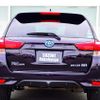 toyota corolla-fielder 2015 GOO_JP_700070570930210619005 image 13