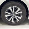 toyota prius-phv 2017 -TOYOTA--Prius PHV DLA-ZVW52--ZVW52-3030276---TOYOTA--Prius PHV DLA-ZVW52--ZVW52-3030276- image 24