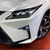 lexus rx 2016 CFJ1577202 image 11