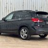 bmw x1 2022 -BMW--BMW X1 3DA-AD20--WBA32AD0205U62907---BMW--BMW X1 3DA-AD20--WBA32AD0205U62907- image 17