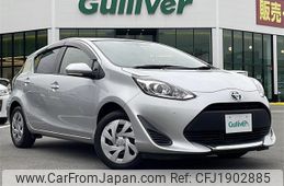 toyota aqua 2020 CFJ1902885