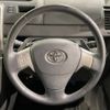 toyota voxy 2009 -TOYOTA--Voxy DBA-ZRR70W--ZRR70-0250406---TOYOTA--Voxy DBA-ZRR70W--ZRR70-0250406- image 13