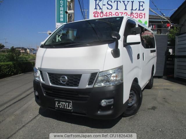 nissan nv350-caravan-van 2015 CFJ1826438 image 1