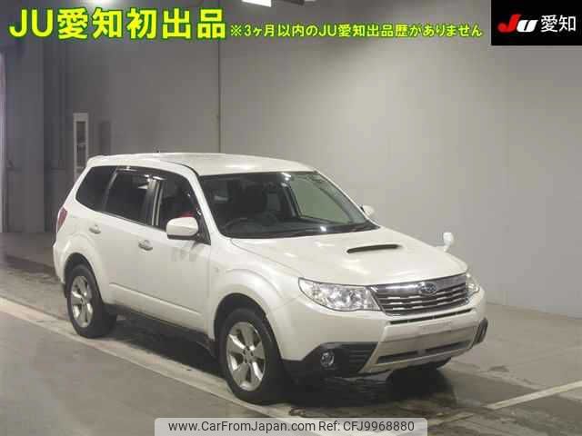 subaru forester 2008 -SUBARU--Forester SH5-023313---SUBARU--Forester SH5-023313- image 1