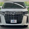 toyota alphard 2019 quick_quick_AGH30W_AGH30-0266202 image 15