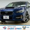 subaru levorg 2015 -SUBARU--Levorg DBA-VMG--VMG-008243---SUBARU--Levorg DBA-VMG--VMG-008243- image 1