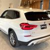bmw x3 2019 -BMW--BMW X3 LDA-TX20--WBATX320600Z13608---BMW--BMW X3 LDA-TX20--WBATX320600Z13608- image 15