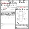 toyota mark-x 2014 quick_quick_DBA-GRX130_GRX130-6080829 image 19