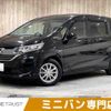 honda freed 2018 -HONDA--Freed DAA-GB7--GB7-1061787---HONDA--Freed DAA-GB7--GB7-1061787- image 1