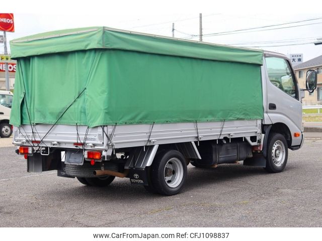 toyota dyna-truck 2013 -TOYOTA--Dyna ABF-TRY230--TRY230-0120294---TOYOTA--Dyna ABF-TRY230--TRY230-0120294- image 2