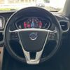 volvo v40 2013 -VOLVO--Volvo V40 DBA-MB5204T--YV1MZ6356D2005054---VOLVO--Volvo V40 DBA-MB5204T--YV1MZ6356D2005054- image 5