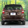 nissan note 2017 -NISSAN--Note DAA-HE12--HE12-077177---NISSAN--Note DAA-HE12--HE12-077177- image 16