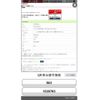 honda stepwagon 2007 CFJ1797808 image 1