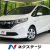 honda freed 2018 -HONDA--Freed DAA-GB7--GB7-1075742---HONDA--Freed DAA-GB7--GB7-1075742- image 1