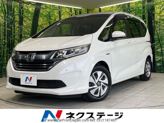 honda freed 2018 -HONDA--Freed DAA-GB7--GB7-1075742---HONDA--Freed DAA-GB7--GB7-1075742- image 1