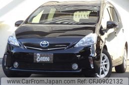 toyota prius-α 2012 quick_quick_DAA-ZVW41W_ZVW41-3086607