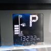 daihatsu tanto 2024 -DAIHATSU 【野田 580】--Tanto 5BA-LA650S--LA650S-0418203---DAIHATSU 【野田 580】--Tanto 5BA-LA650S--LA650S-0418203- image 36