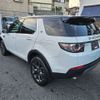 rover discovery 2019 -ROVER--Discovery LDA-LC2NB--SALCA2AN0KH827462---ROVER--Discovery LDA-LC2NB--SALCA2AN0KH827462- image 8