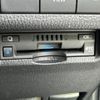 toyota rav4 2021 quick_quick_6BA-MXAA54_MXAA54-4024214 image 18
