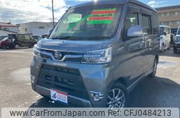 daihatsu atrai-wagon 2020 -DAIHATSU 【名変中 】--Atrai Wagon S331G--0036907---DAIHATSU 【名変中 】--Atrai Wagon S331G--0036907-